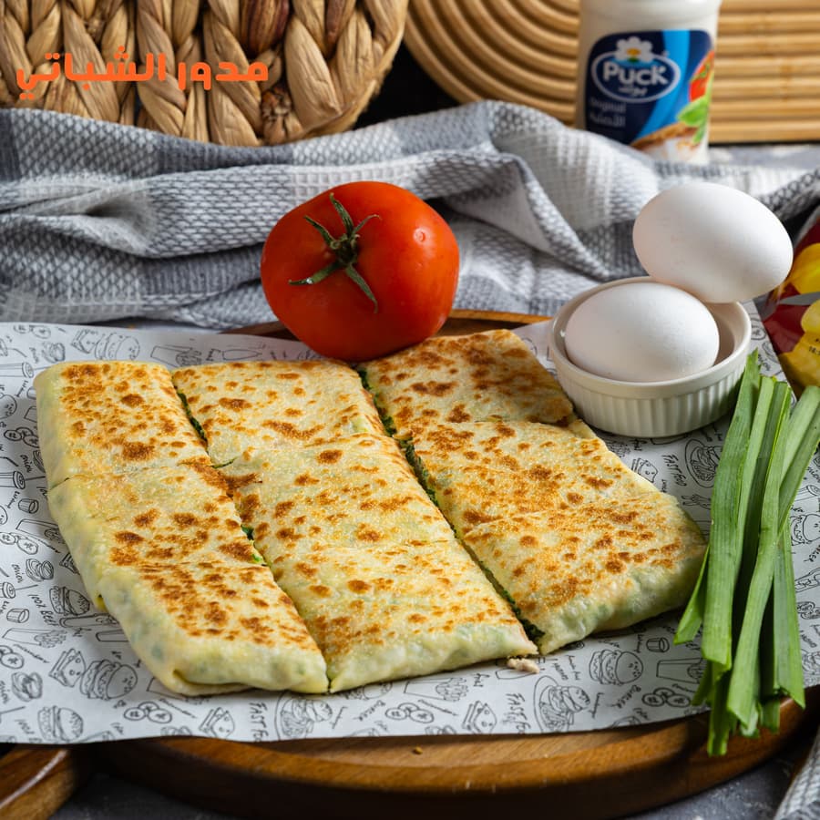 مطبق خضار