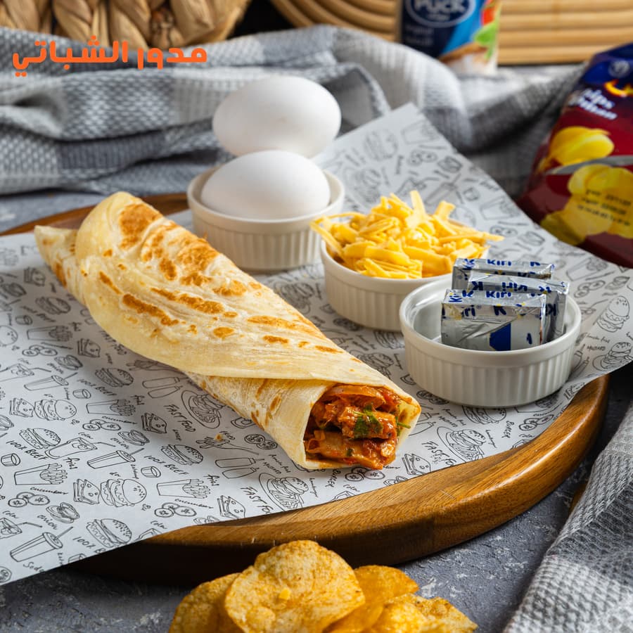 Chicken Shabati