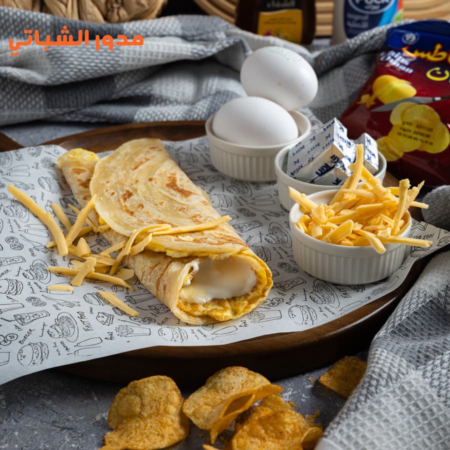 Two-Cheese Mutabbaq
