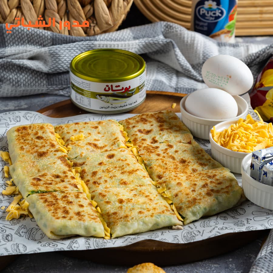 Tuna Mutabbaq