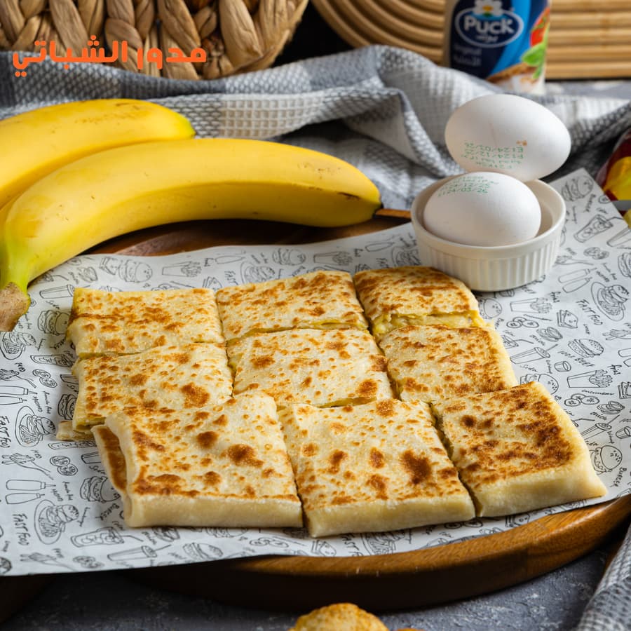 Sweet Mutabbaq